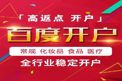 投资新手的福音：代理开户的实用案例
